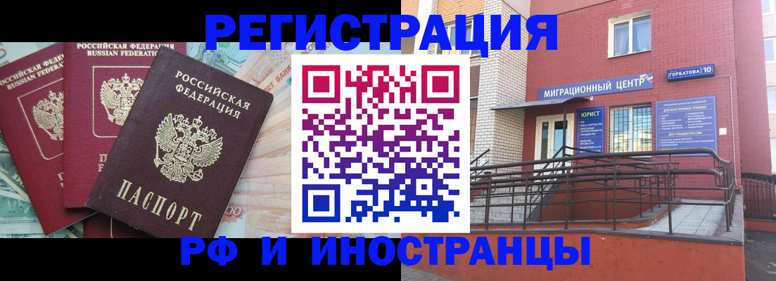 форма 3 в Хадыженске